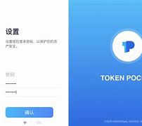 token假钱包可以给真钱包转账吗(token假钱包可以给真钱包转账吗安全吗)