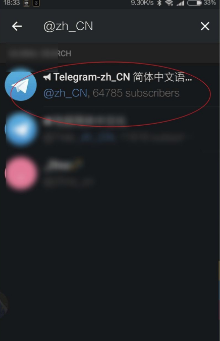 telegeram怎么改成中文的简单介绍