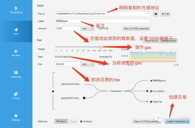 token钱包app教程(tokenbetter钱包)