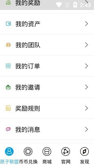 bitkeep钱包官方安卓下载(bitkeep钱包里的币怎么提出来)