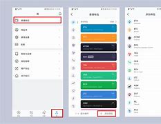 包含最新imtoken官网下载的词条