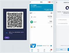 tokenlon官网app(tokenterminal官网)