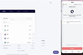 tokenlon官网app(tokenterminal官网)