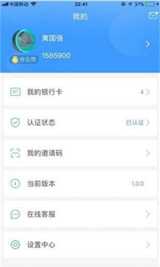 钱能钱包app下载(钱能钱包app下载安装)