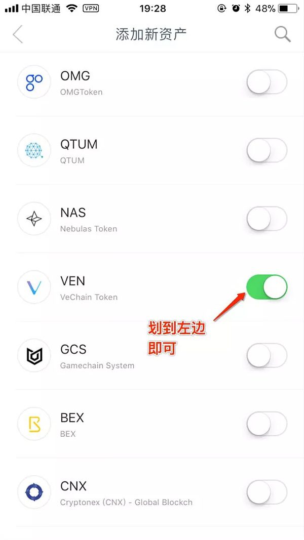 token钱包怎么观察别人的钱包(iam token钱包可以被追查到资金来源吗?)