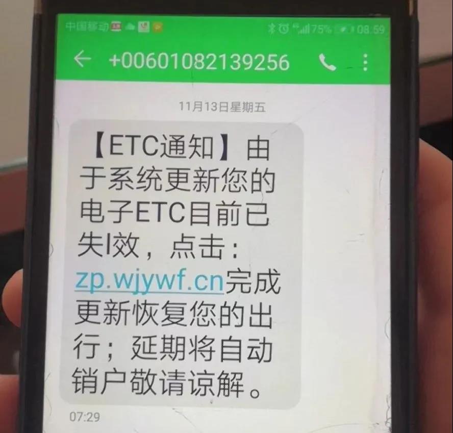 telegram收不了短信(telegram无法接收短信)