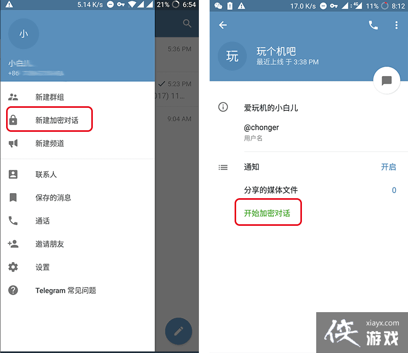 telegreat账号解封方法(telegram解除敏感限制ios)