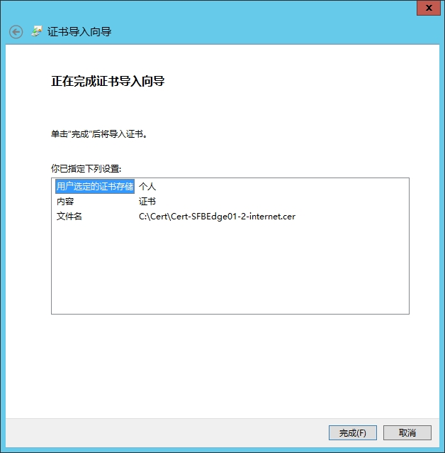 skype自启动(skype启动项是什么)