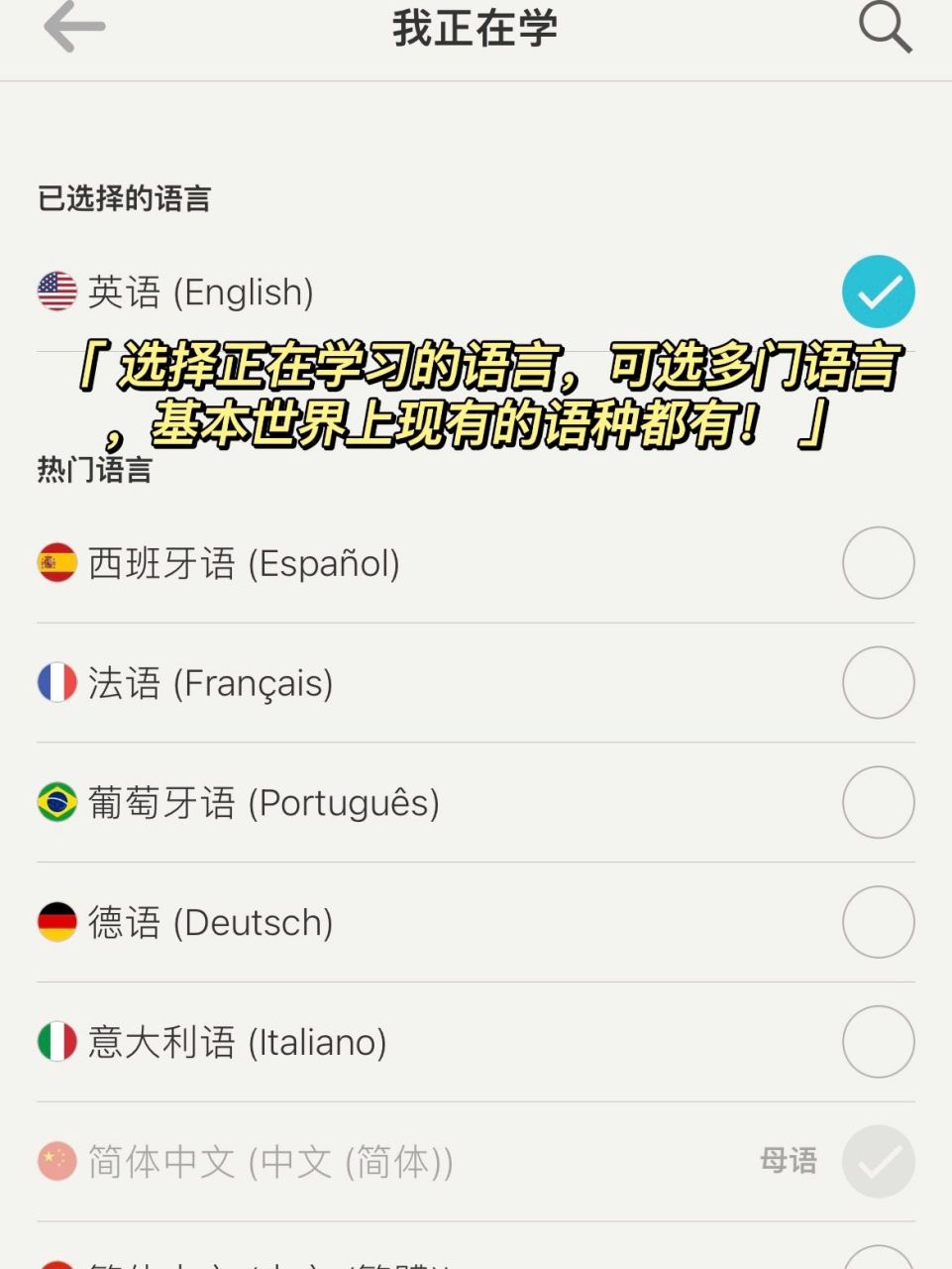 可以和外国人视频聊天的软件免费下载(可以和外国人视频聊天的软件免费下载安装)