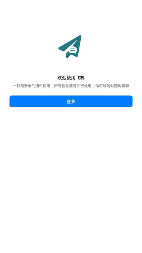 telegeram双向怎么解除(telegram如何取消双向联系人)