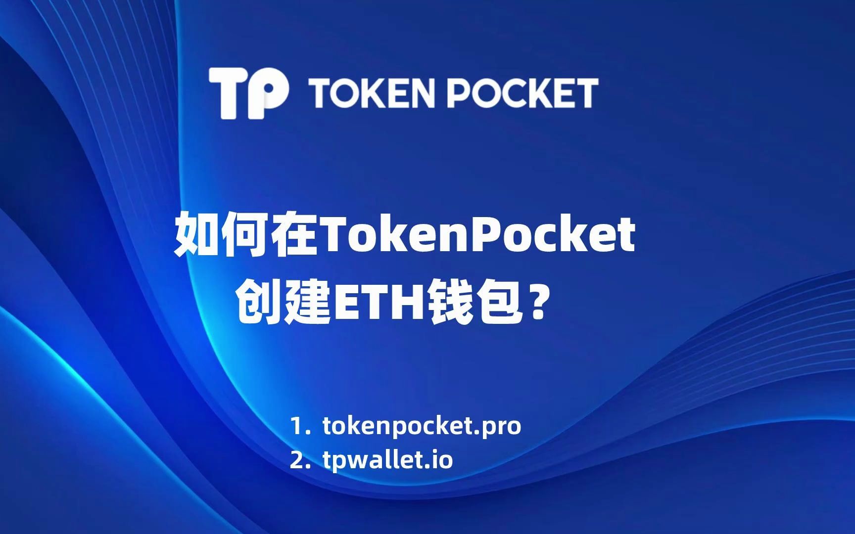 token安卓下载(tokenim下载)