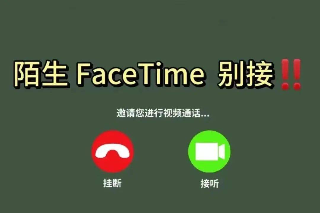 face是什么意思(face是什么意思翻译成中文)