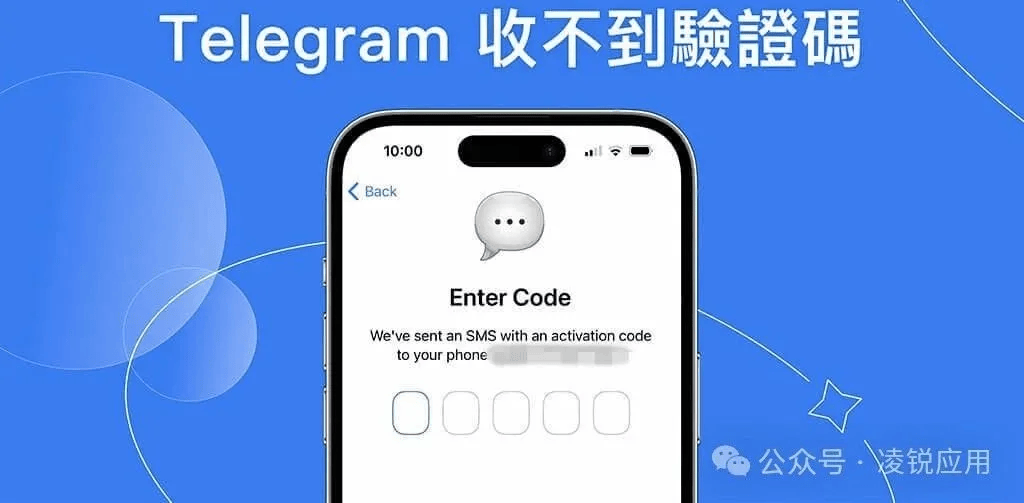 telegeram怎么用不了(telegram附近的人不显示了)