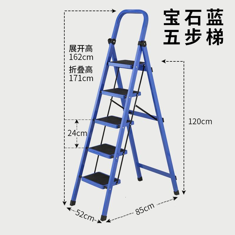 各种梯子图片大全图解(各种各样的梯子教案ppt)