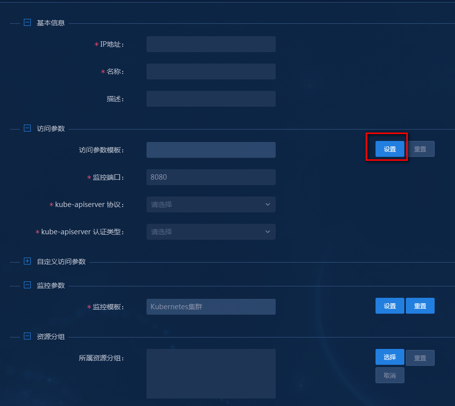 token添加etc钱包(tokenpocket怎么添加usdt)