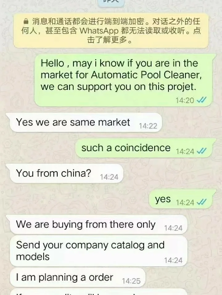 whatsapp怎样加人(whatsapp怎样加好友)