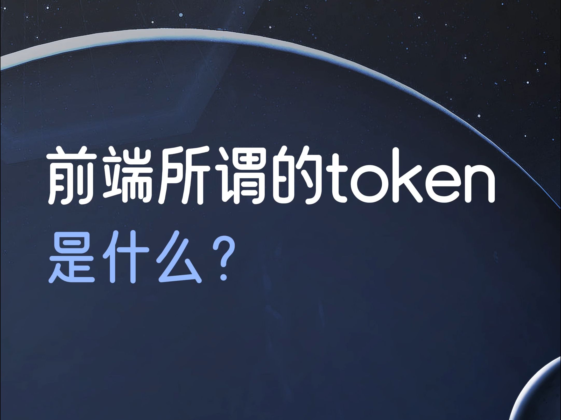 token官网下载安装(tokenim官网20)