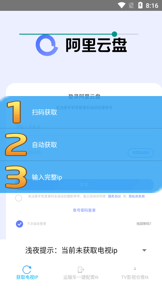 token官网下载安装(tokenim官网20)