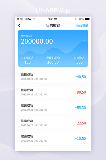 tp钱包下载app(tp钱包下载app下载安全吗)