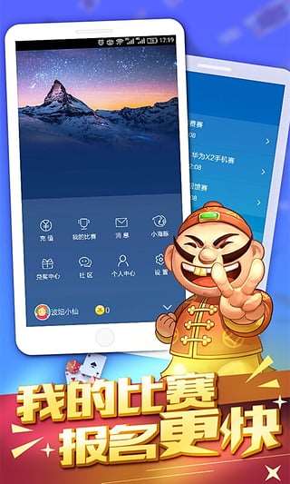 jggames软件下载(jggames ios下载)