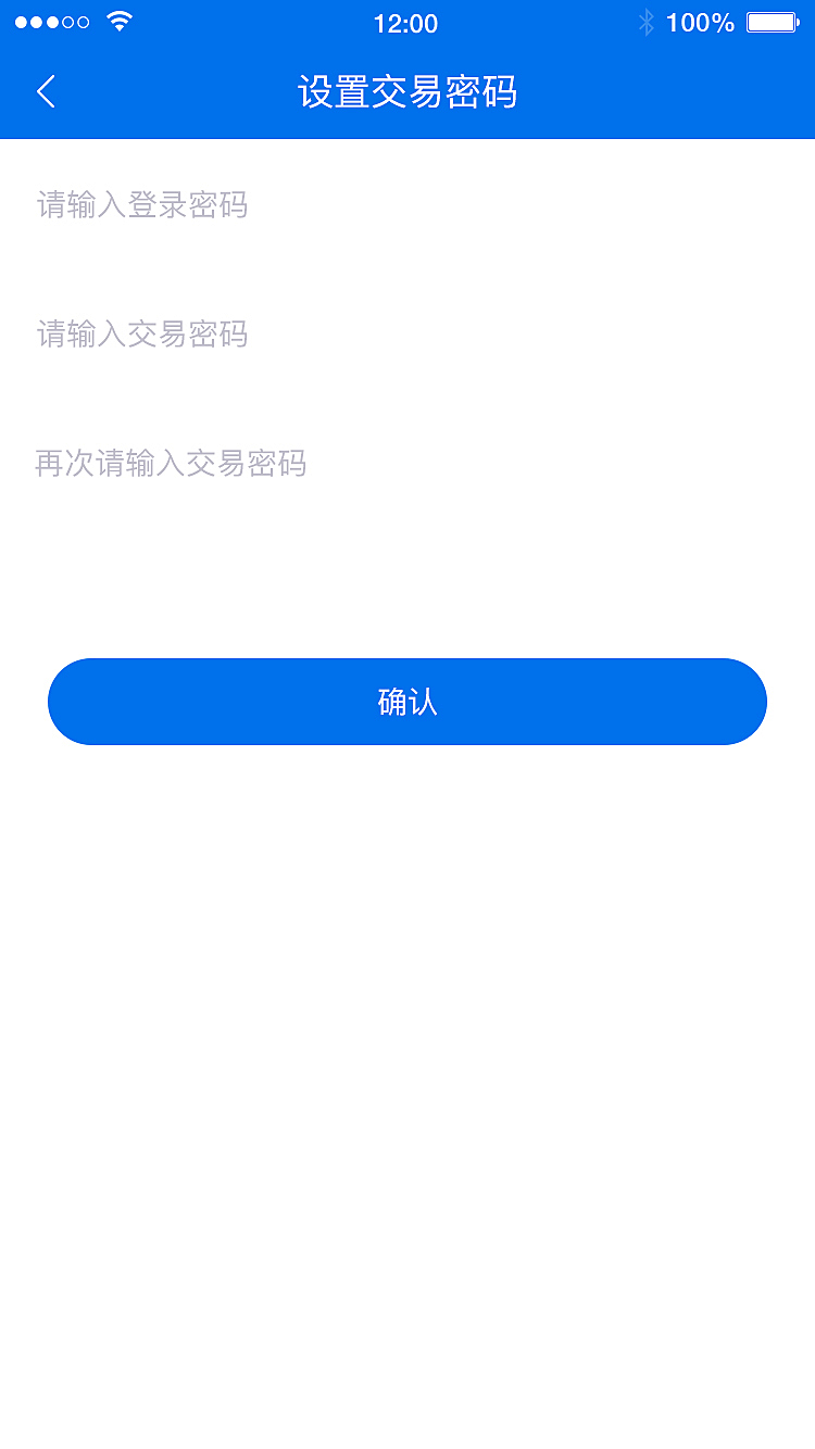 token钱包转币要手续费吗(tokenpocket转账货币)