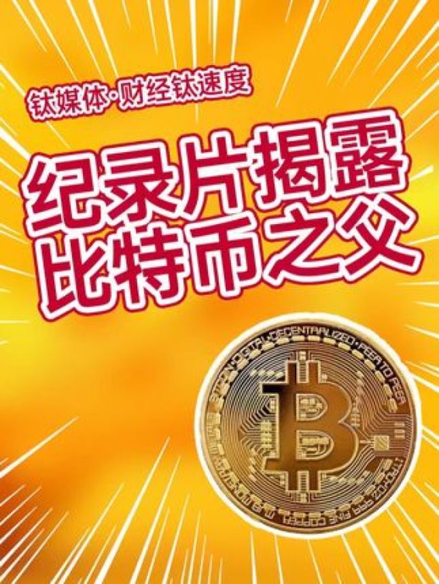 2021十大虚拟币(2020虚拟币排行榜)