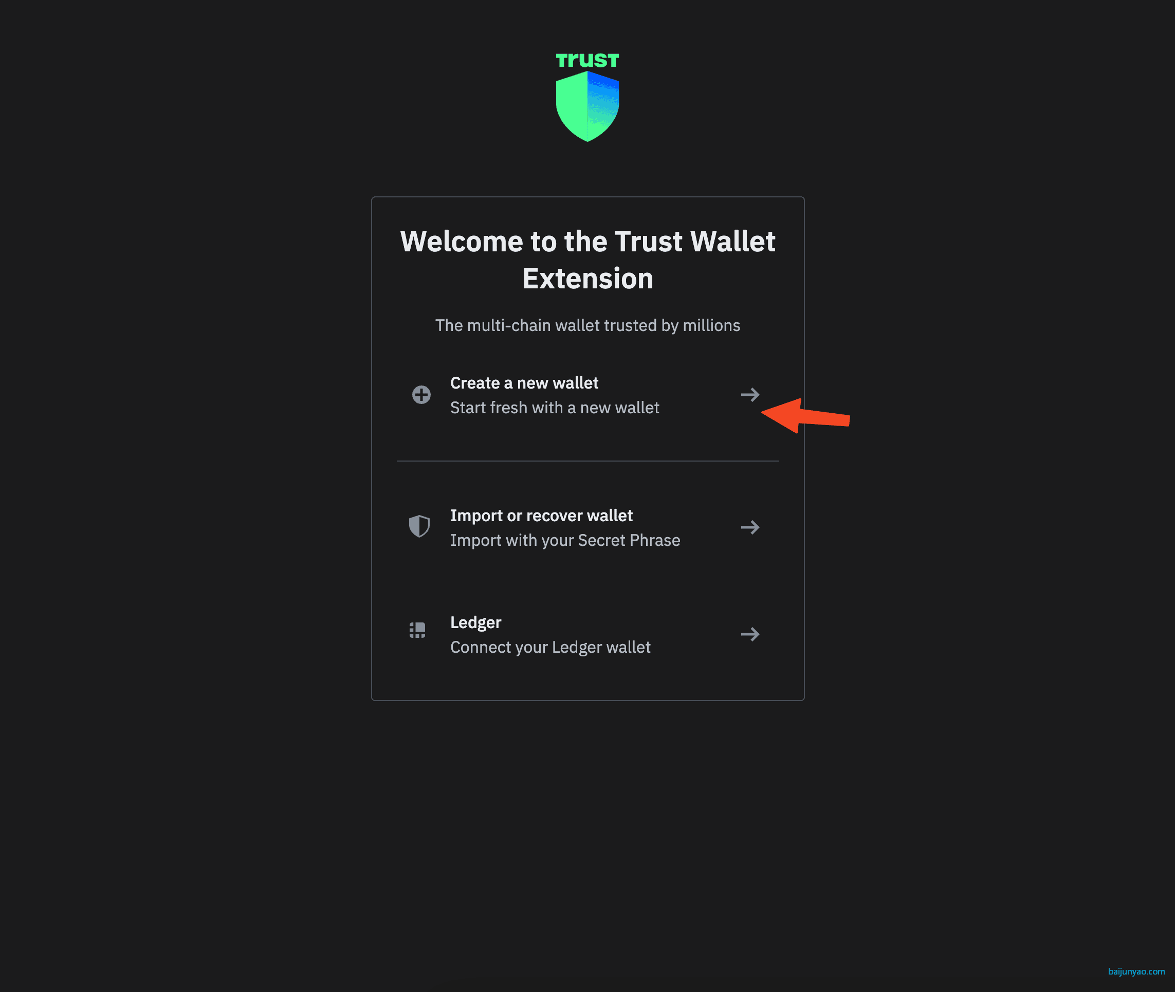 trustwallet官方下载(trustaccess安卓版下载)