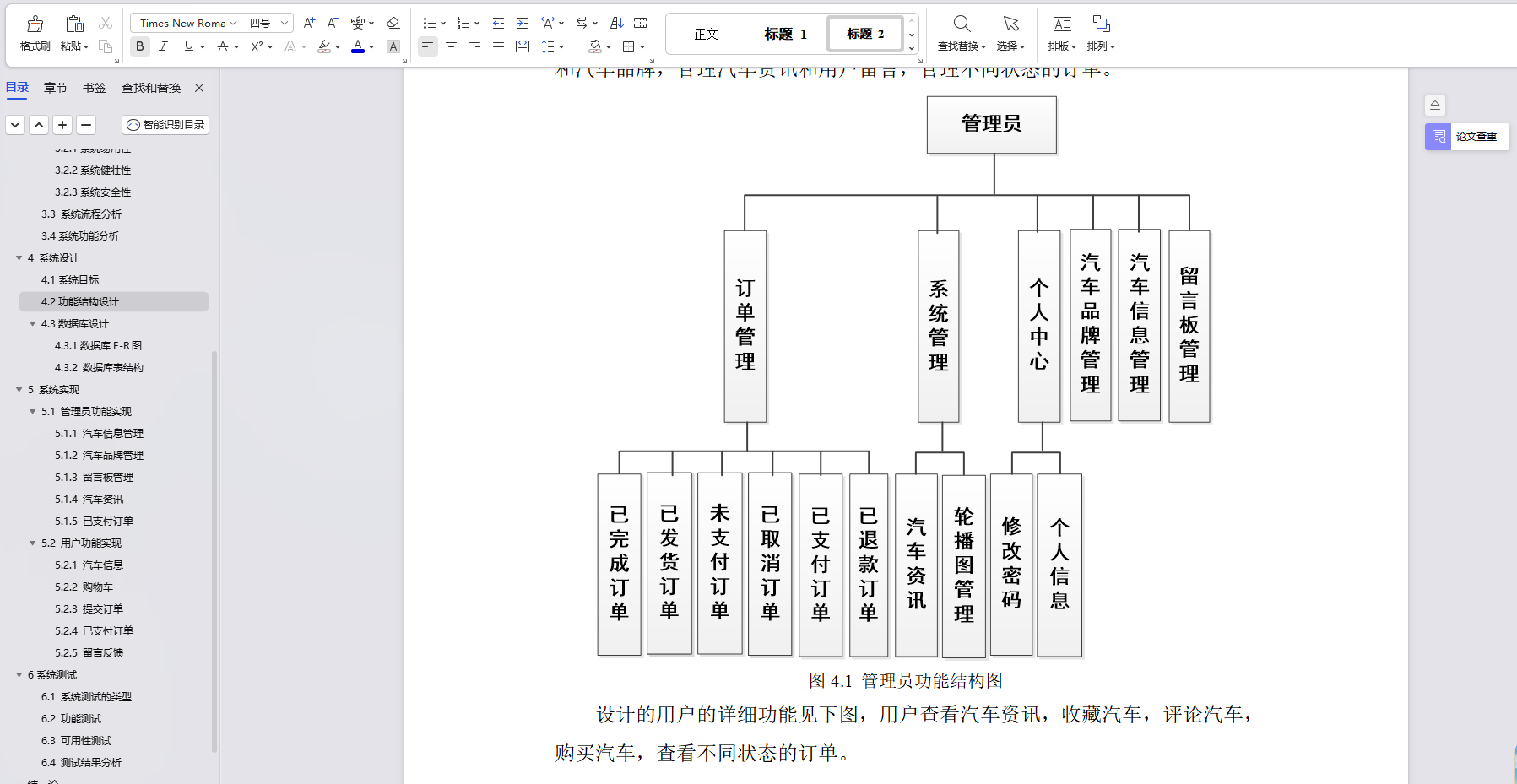 token源码(imtoken源码)