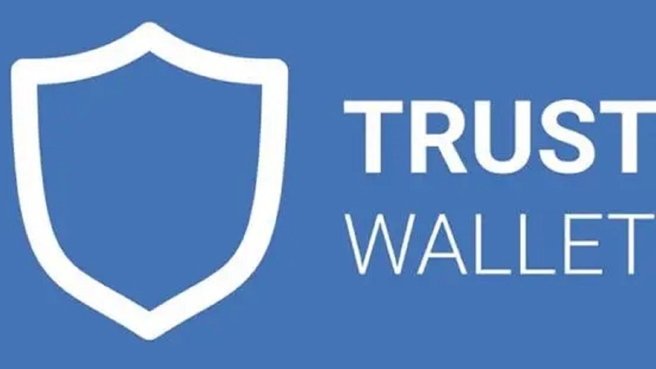 trust钱包正规吗(trustwallet钱包安全性)