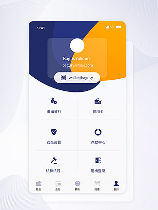 bitkeep钱包下载网址(bitkeep这个钱包怎么样)