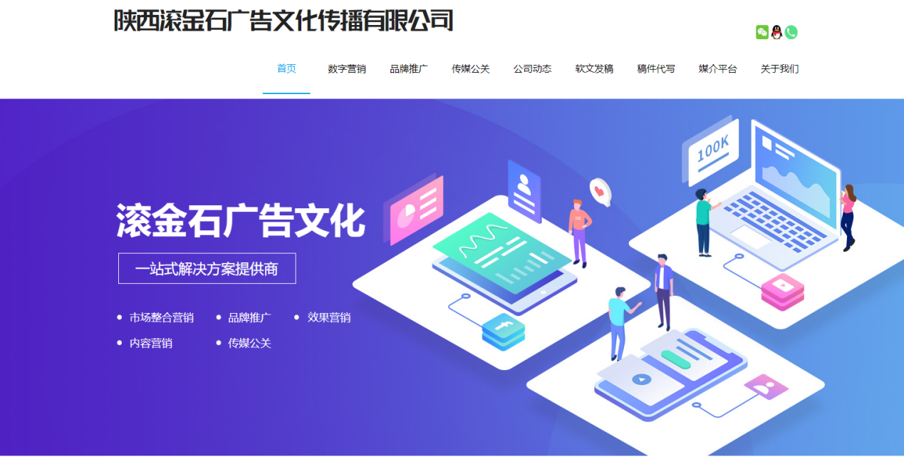 tp官方下载安装(tp官方下载安装app)