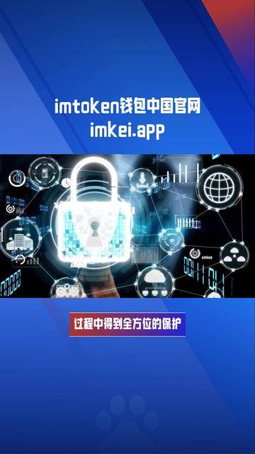 tokenmania官网(imtoken苹果官方下载)