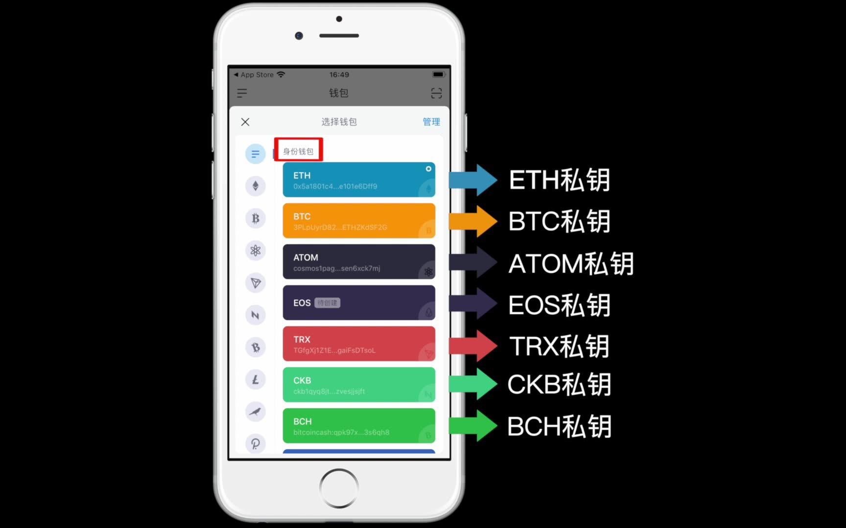 lmtoken钱包有什么用(lmtoken20钱包下载)