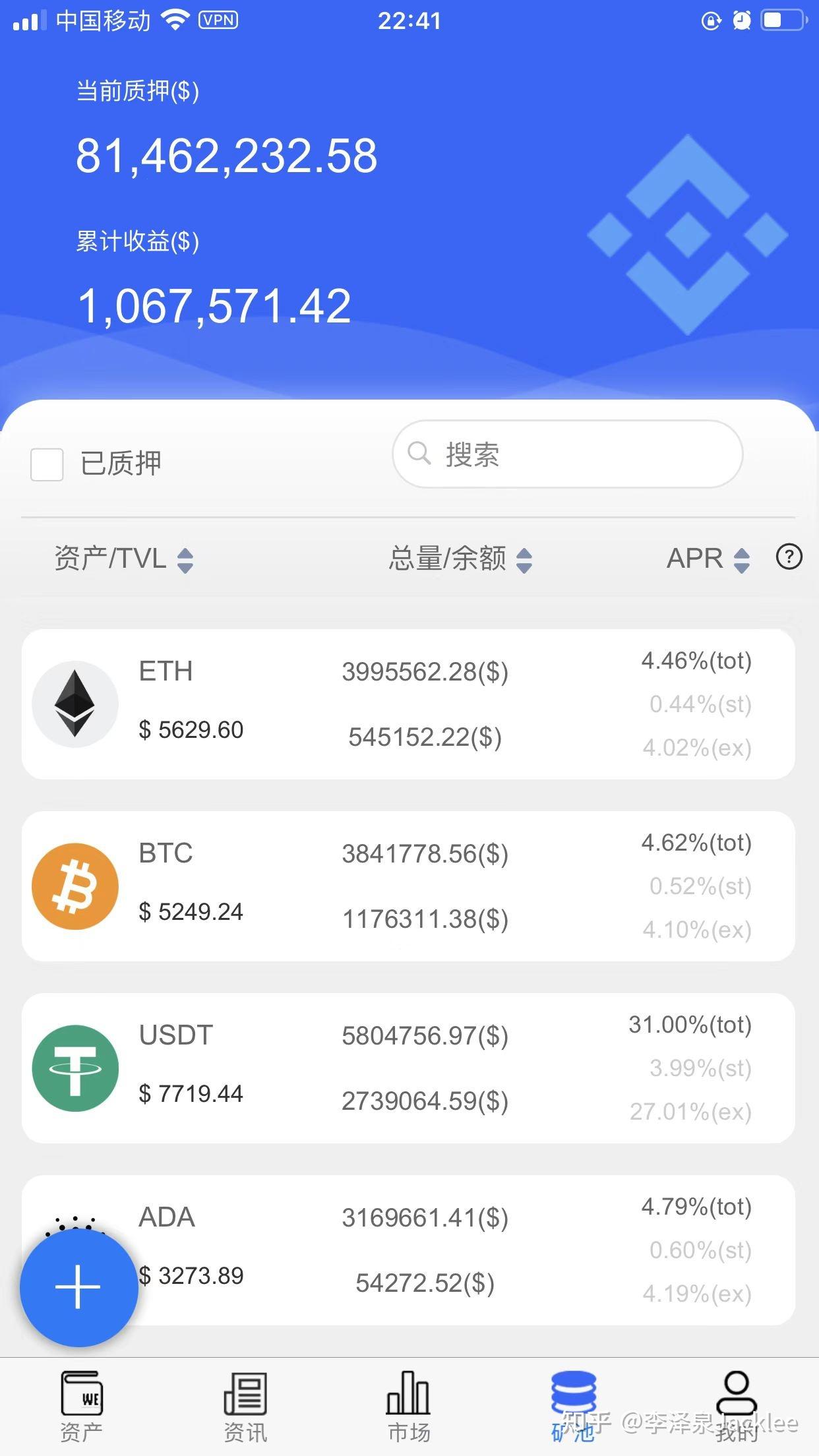 token钱包的功能(token钱包如何提现)