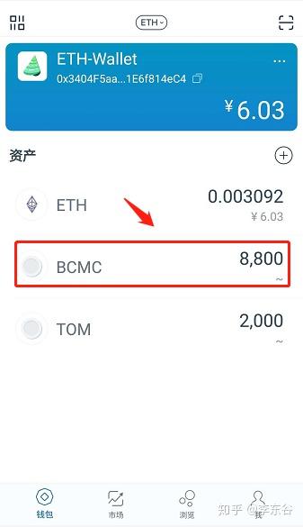 token钱包官网版(token钱包官网版下载)