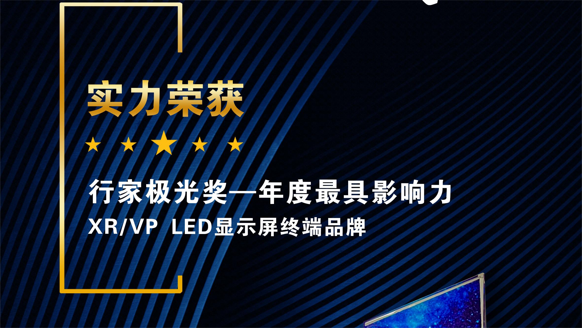 包含极光vp加速器2022官网的词条