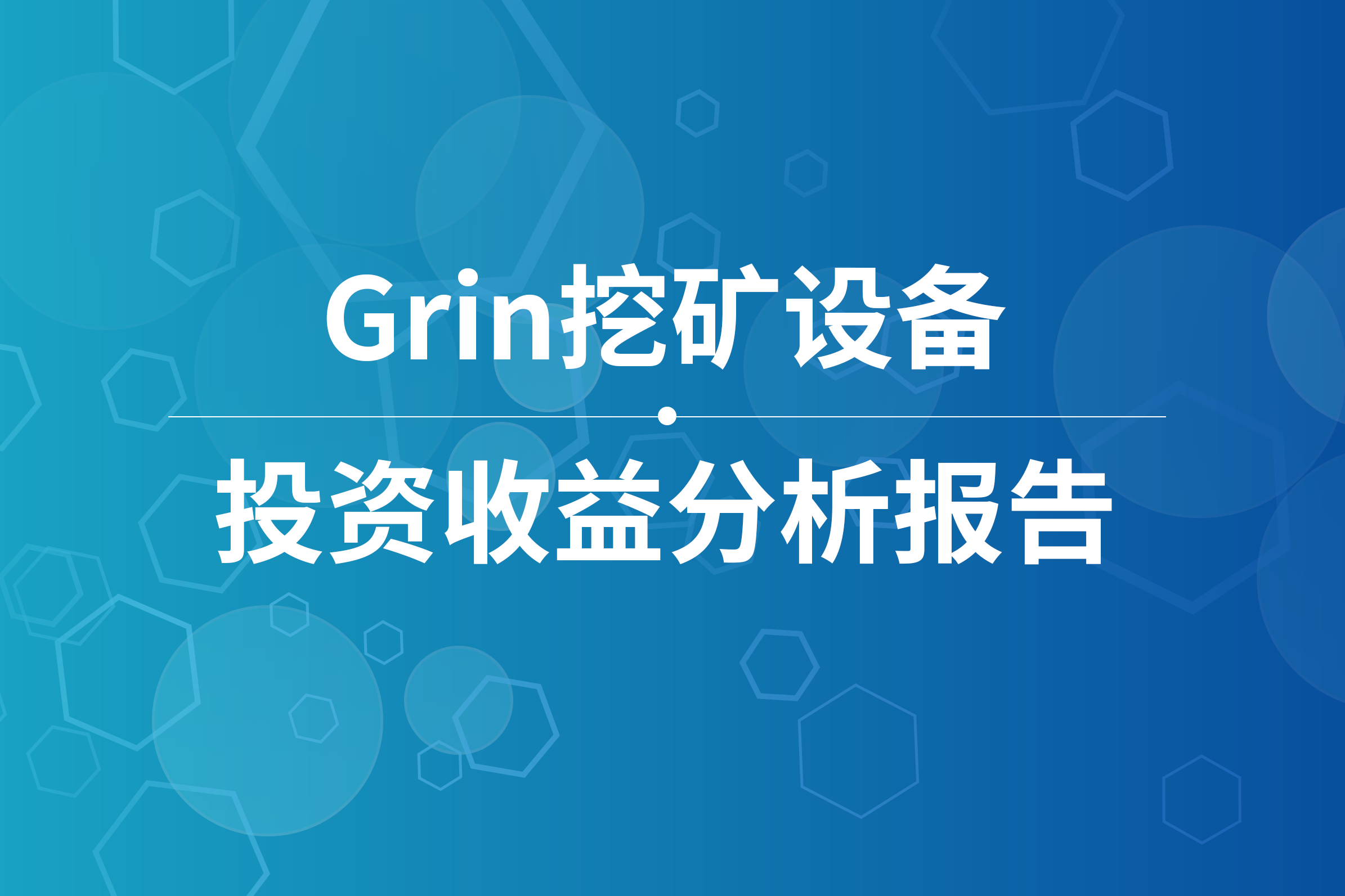 以太坊官网浏览器(以太坊浏览器etherscanio)