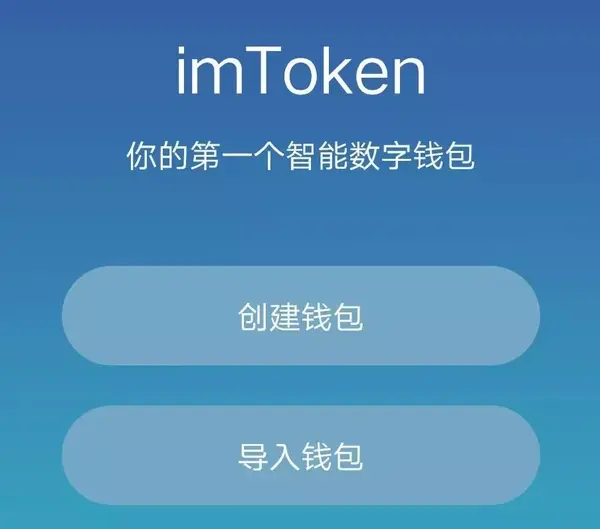 如何创建多个token钱包(如何创建多个token钱包账号)