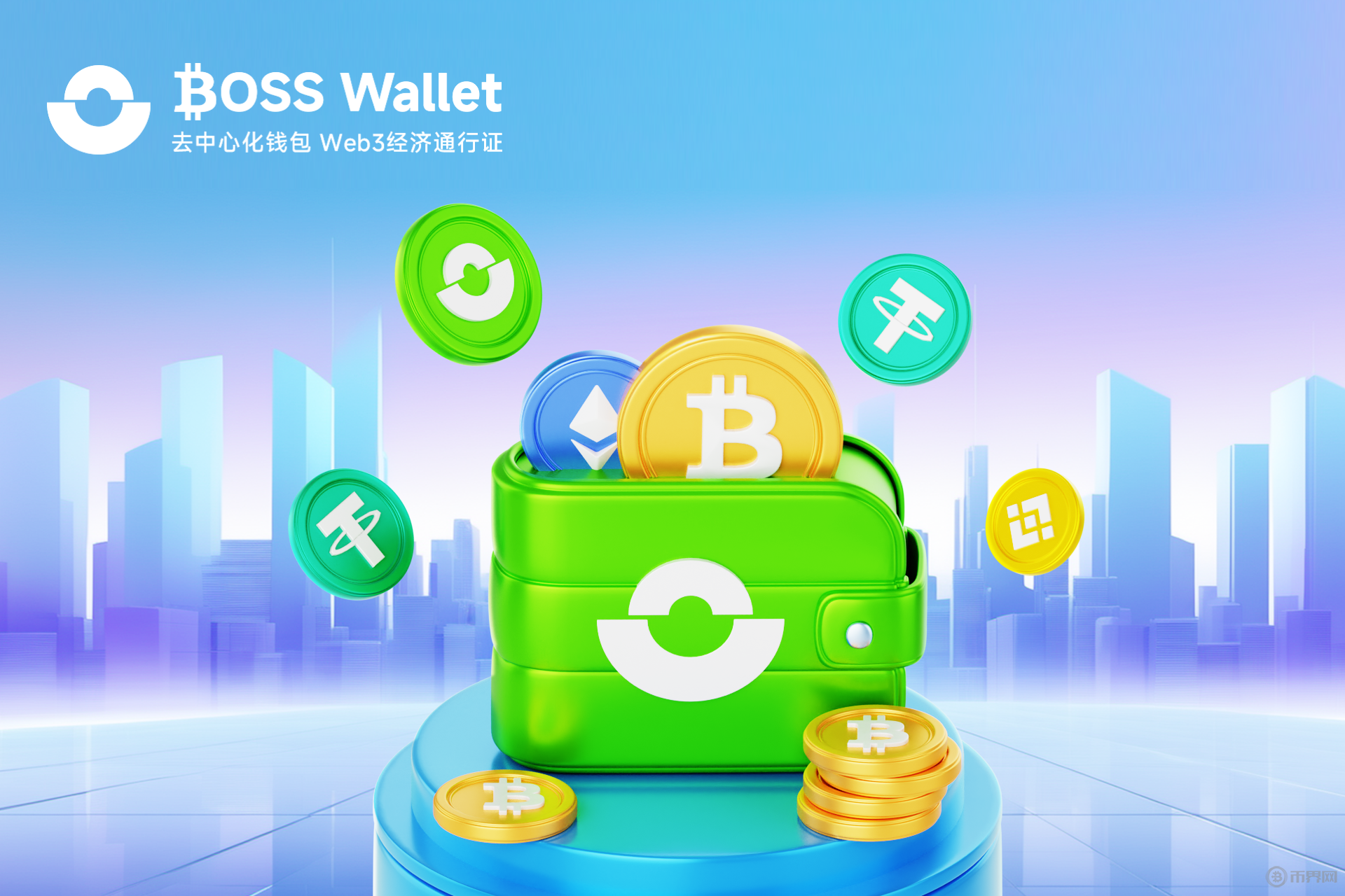 truse钱包下载(trustwallet钱包下载)