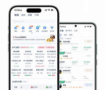 dpcoin下载(deepcoin官网)