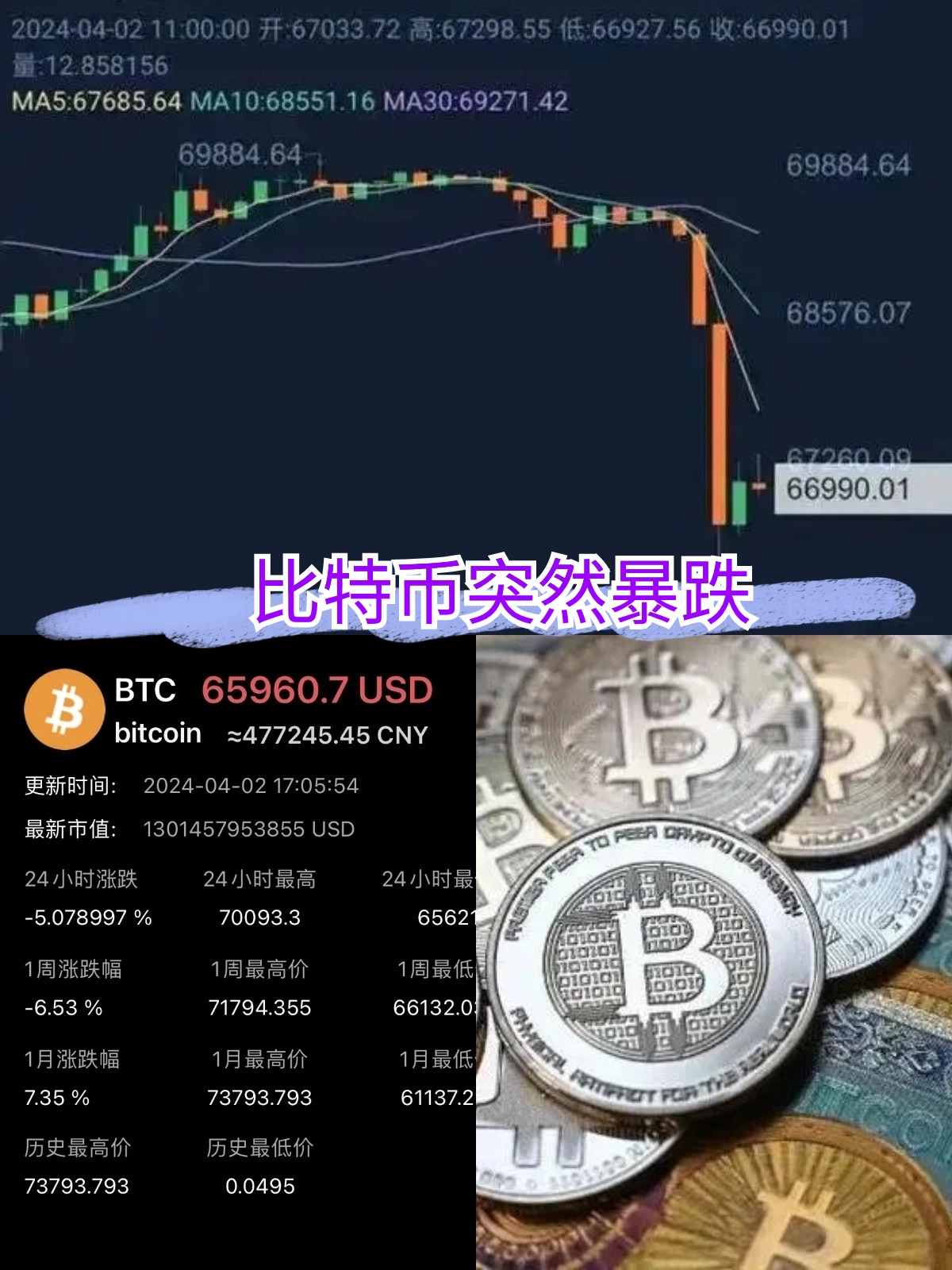 排名前十的虚拟币公司(排名前十的虚拟币公司是哪家)