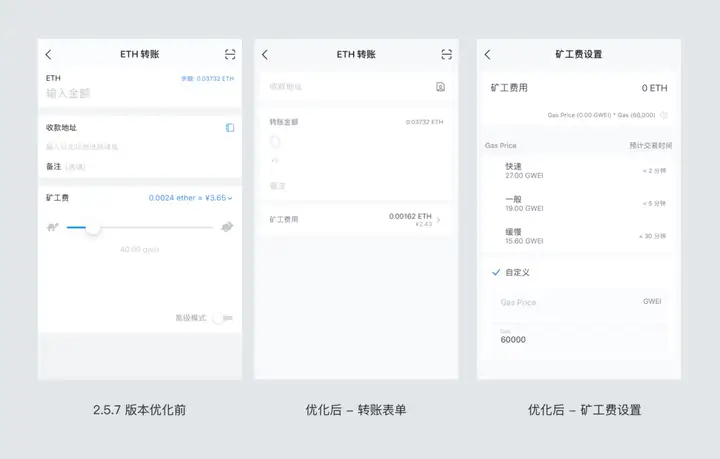 token钱包lon(token钱包500个okb)