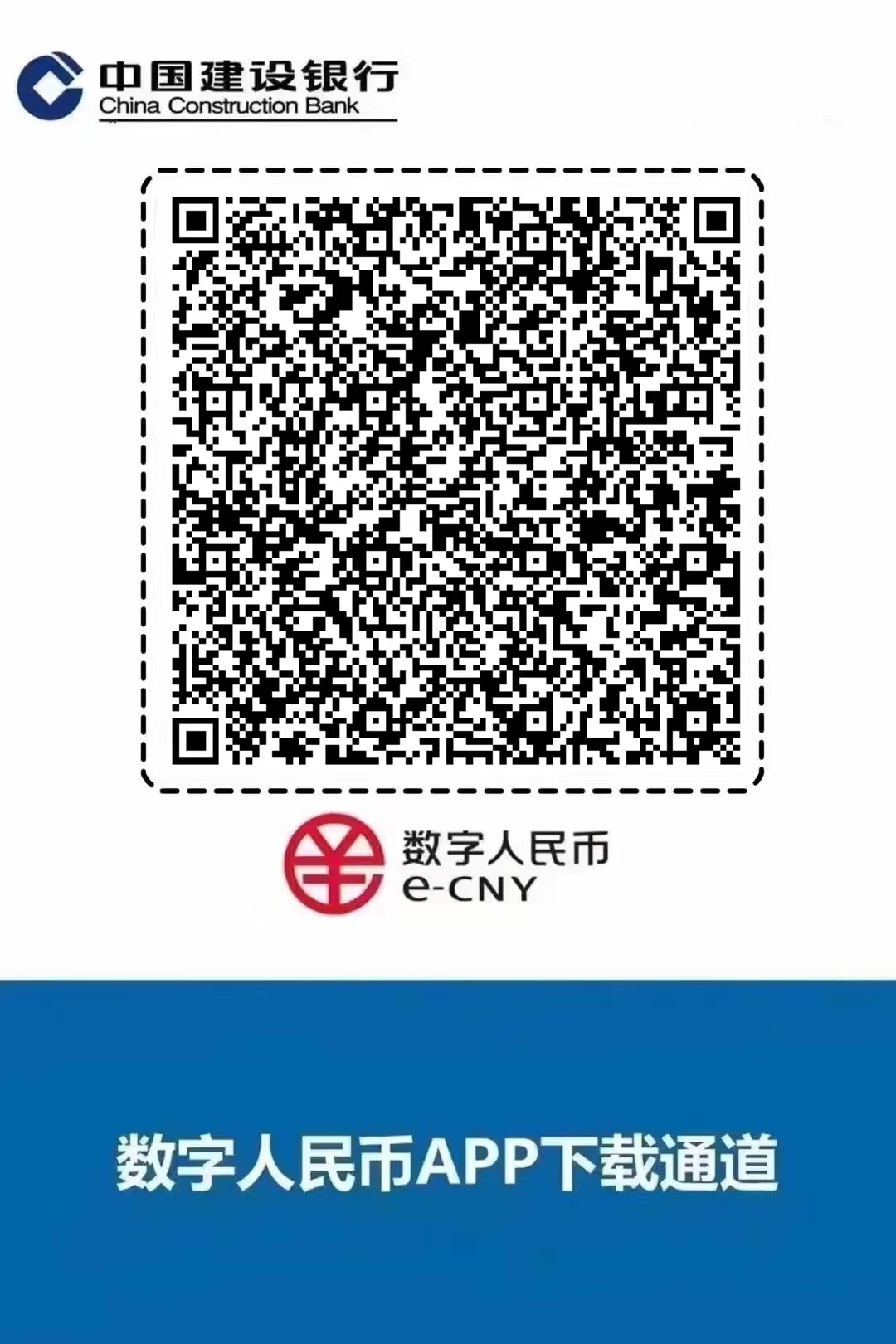 购宝钱包app安卓官网(购宝钱包全球领先的区块链支付钱包)