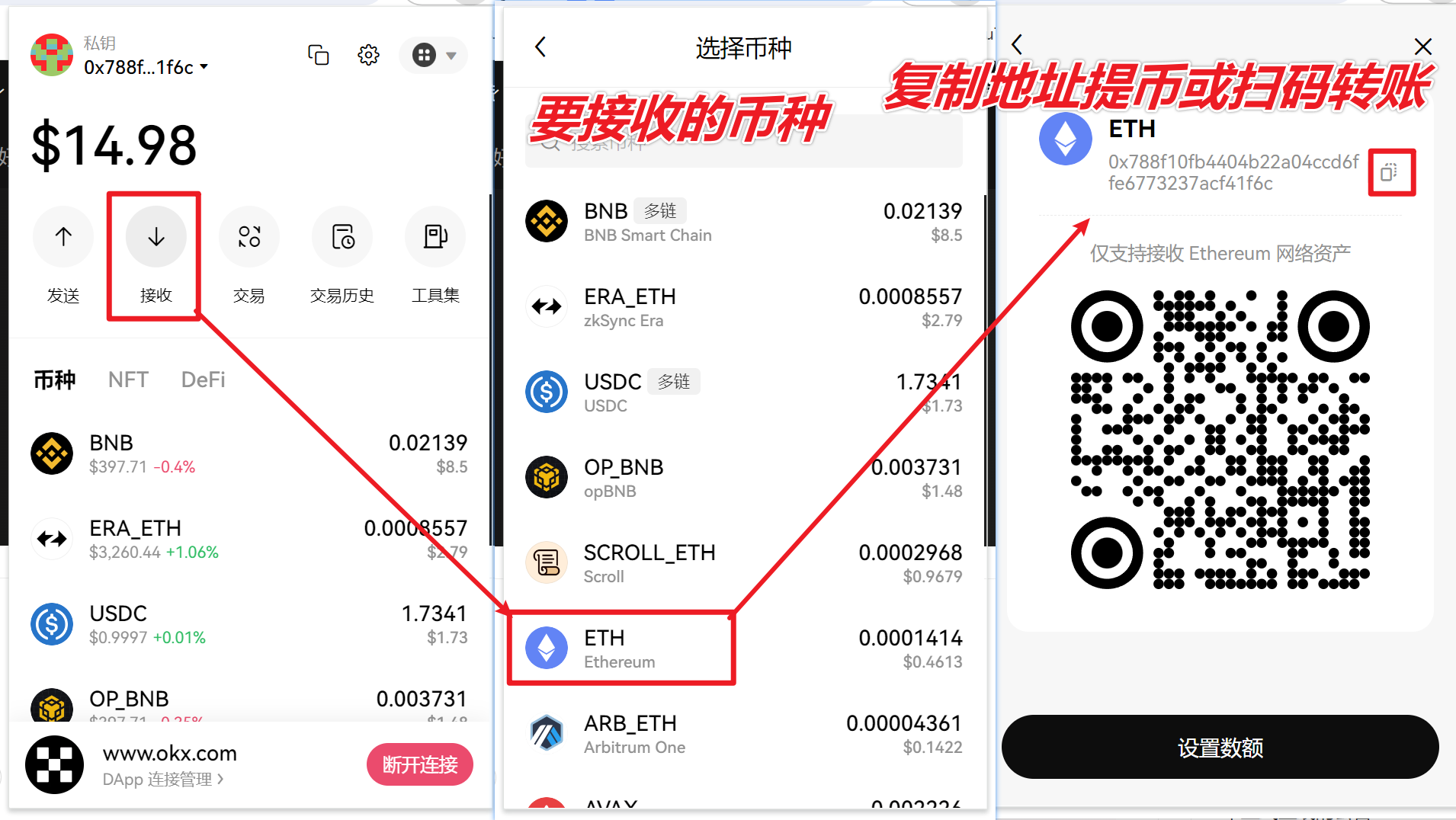 ok钱包app下载链接,ok钱包app下载链接1