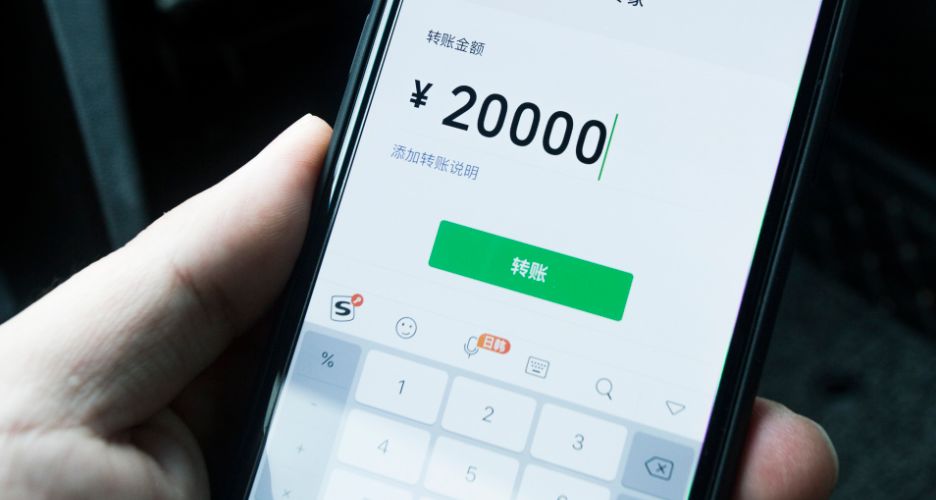 token转账金额不正确,iamtoken trx转账