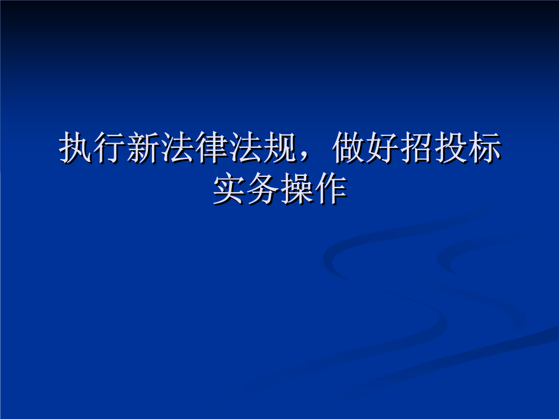 虚拟币最新法律法规解读,虚拟币最新法律法规解读视频