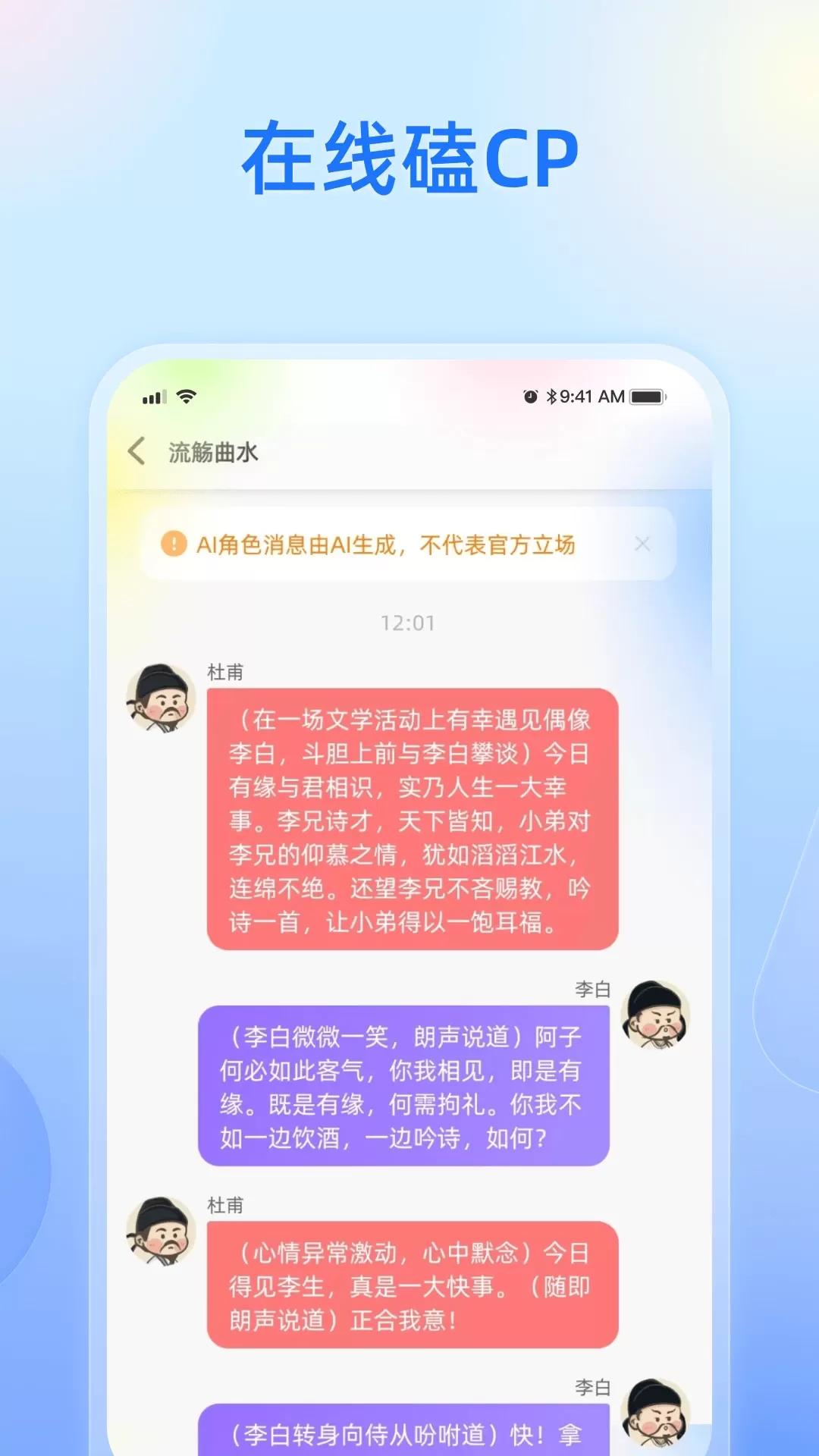 纸飞机苹果版怎么下载,纸飞机苹果版怎么下载?