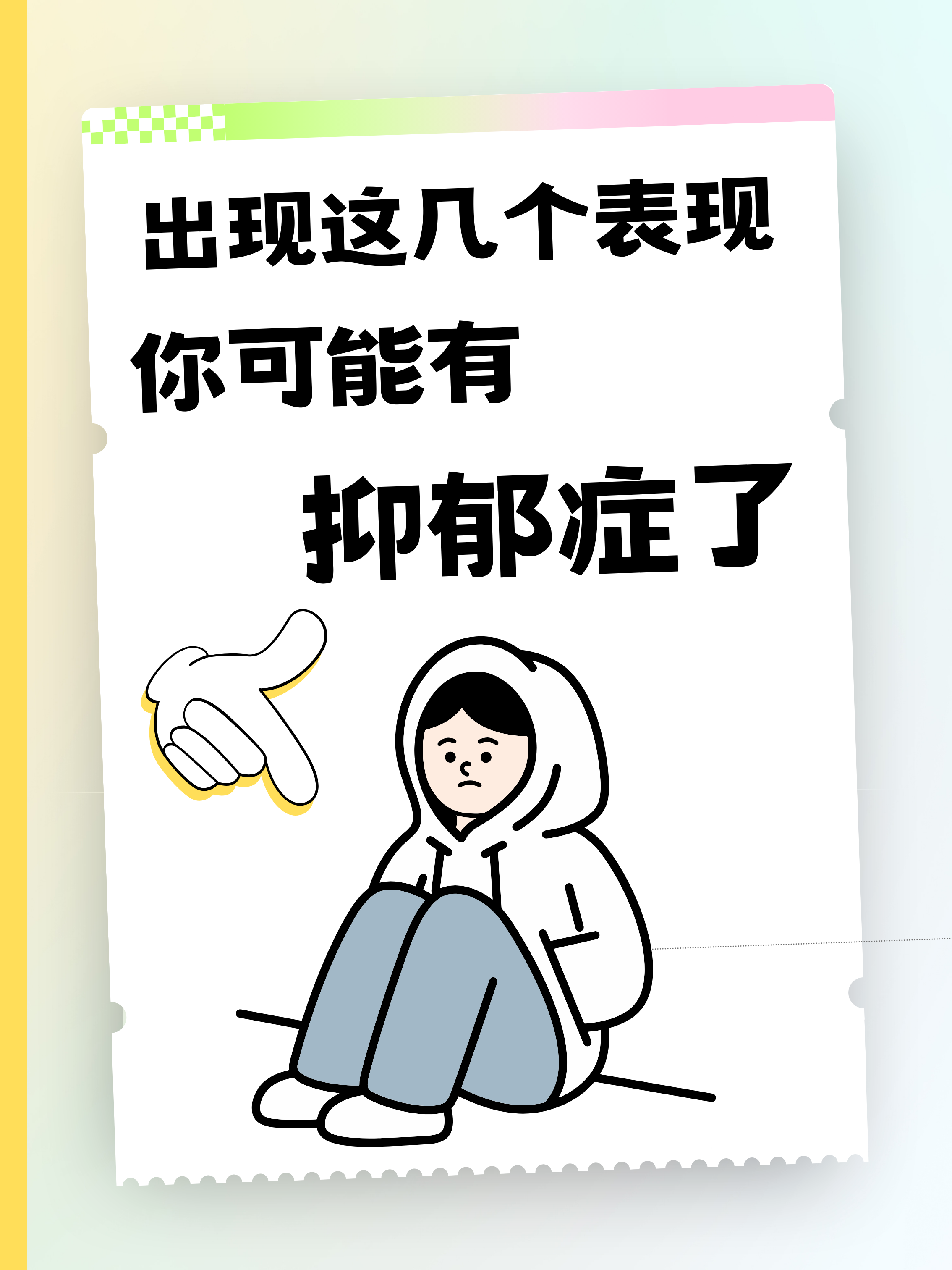 我炒币亏了16万人抑郁症了,2025有望翻十倍的低价股票