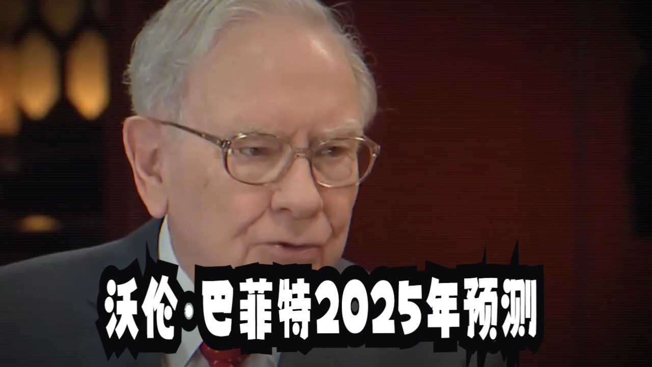 莱特币2025年预测,莱特币未来价格2021年