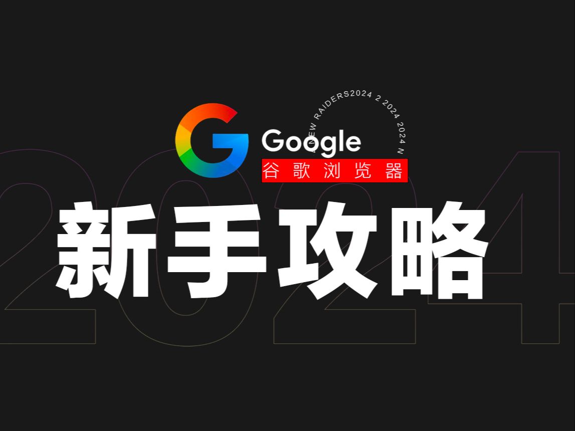 谷歌商店下载官网,谷歌商店下载官网61安卓版本安装